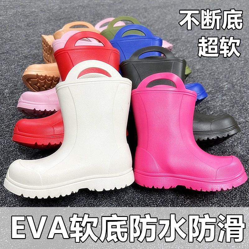 Slightly Defective Waterproof Eva Lightweight Non-Slip Rain Boots for Kidsren with Portable Soft Soles and One-Piece Outer Wear for Kidsren