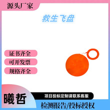 �����w�PTK-FP40ˮ�Ͼ������K�P��Ͷʽ��Ԯ�w�ˮ��I�Ȓ��K�w�