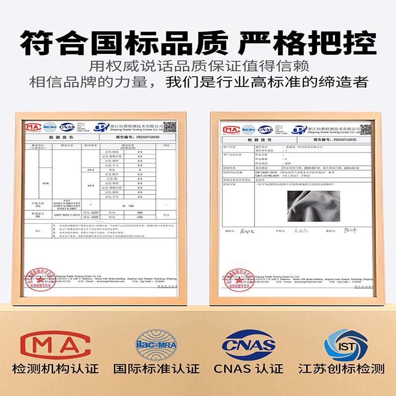 Juego de cama de dormitorio de estudiantes universitarios de tres piezas sábanas de algodón de algodón, funda de edredón, funda de edredón, juego de ropa de cama de seis piezas