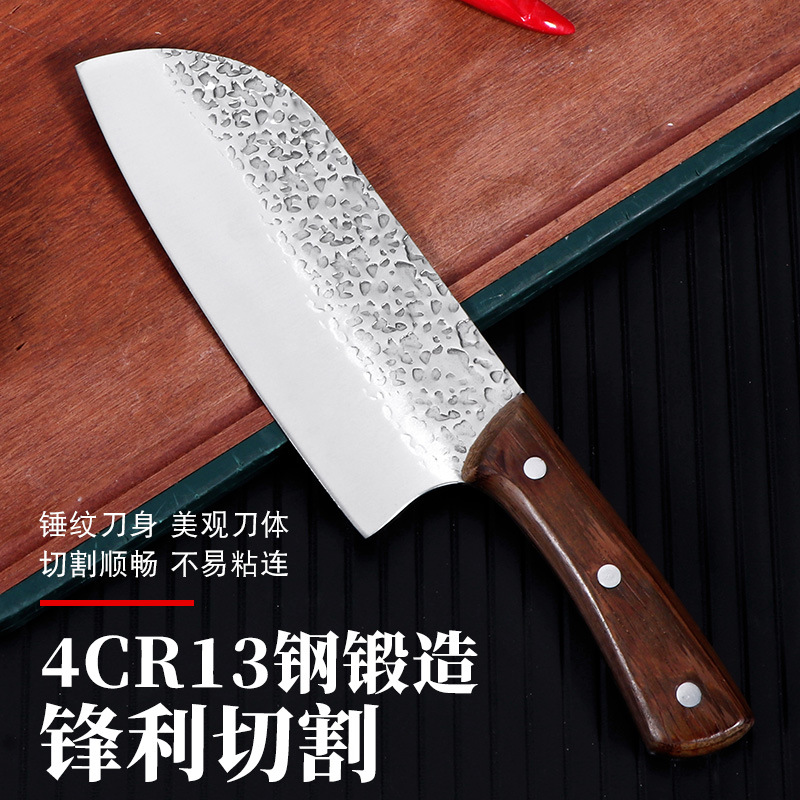 Forged Kitchen Knife for Women, Ultra-Fast Steel Kitchen Knife, Household Slicing Sharp Meat Cleaver, Kitchen Special Knife