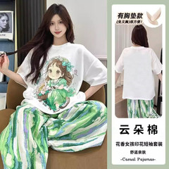 自带胸垫云朵棉睡衣女夏天可爱学生甜美短袖长裤家居服套装可外穿