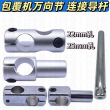 CfBӌUUtS̶֧ܹA22/25X