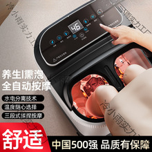 W_ͰȫԄӰĦӟaؼԡͰ늄ϴ_˹