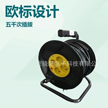 欧标线盘   插头电源线  防水插头 工业插头电源线