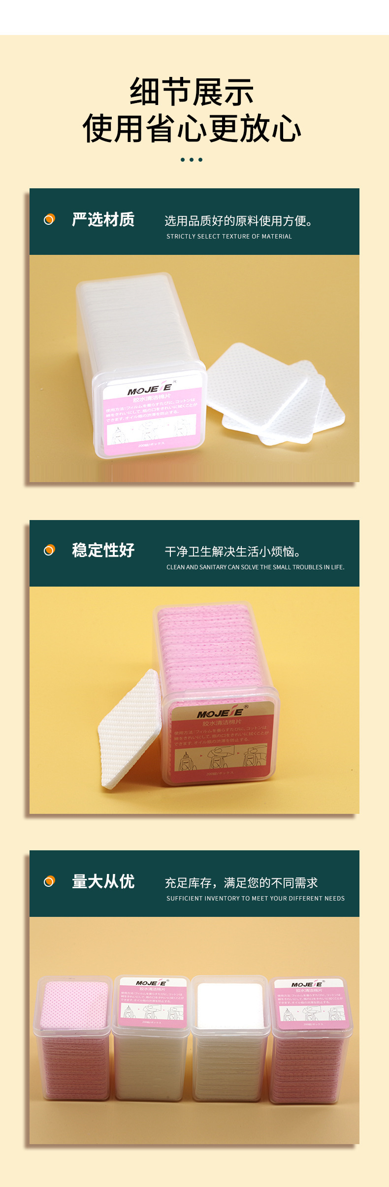 详情图片_05.jpg