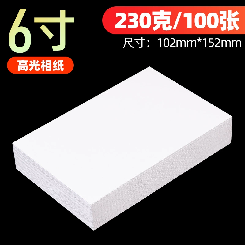 Highlighter, wholesale, 6inch, 5inch, 3inch, 8inch, 10inch