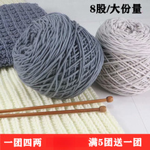 �ֹ�diy����������Ů�Կ�����ë���F�־���8������ţ���޲��ϰ�