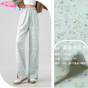 ����ë����ᘿ����� ëȦ�����pɫ�l�y ���e�Ҿӷ����b���ϲ�ƥ