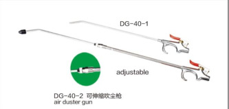DG-40-2清洁枪塑料加长吹尘枪高压气动吹尘枪风枪除尘吹风枪