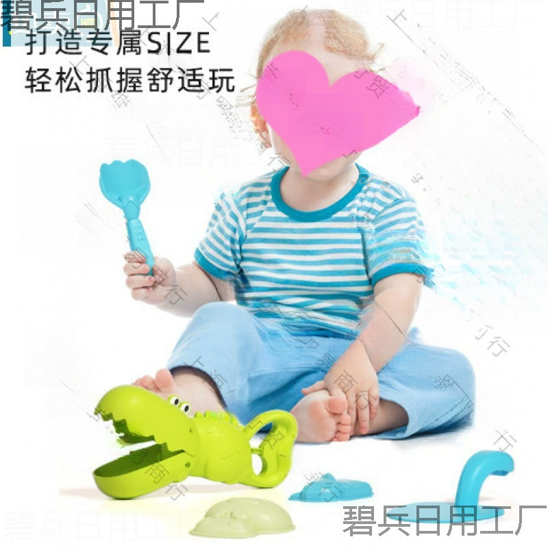 Игрушки для копания песка, детский пляжный автомобиль, мягкие резиновые песочные часы, лопата для песочного бассейна, ведро, инструменты для игр с песком, трансграничные подарки *