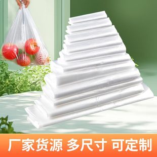 ʳƷ�����ϴ��[�����ô����͸���Ӻ��ķ������ɫ�z��ُ�����
