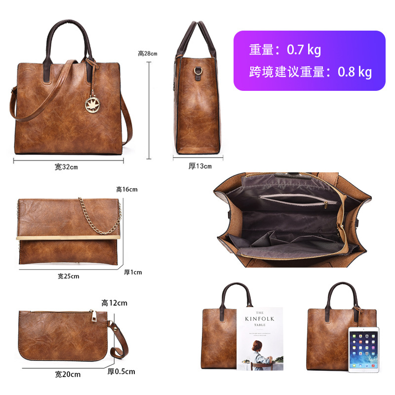 Large Capacity Women's Bag New Arrival Mother and Mother Bag European and American Big Bag Multi-Piece Set Fashionable Simple Shoulder Bag