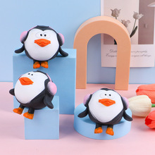 企鹅面粉球penguin捏捏乐动物仿真企鹅发泄解压玩具