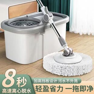 �ϵ�����˦��Ͱһ���ϵذ�˦�Ƀ�����Ͱ�ϲ�����ϴ���D�ϰѶՇ�Ͱ