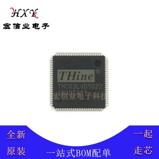 THC63LVD1022 �ӿ�оƬ TQFP-100 �⴮�� ����525Mbps LVDS