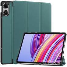 适用于小米Redmi Pad2平板保护套红米Pad2 Pro三折防摔皮套2025