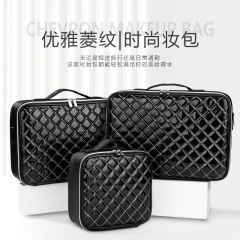 化粧品バッグダイヤモンドパターンレザー女性のポータブル大容量メイクアップアーティスト化粧品収納ボックスバッグポータブル