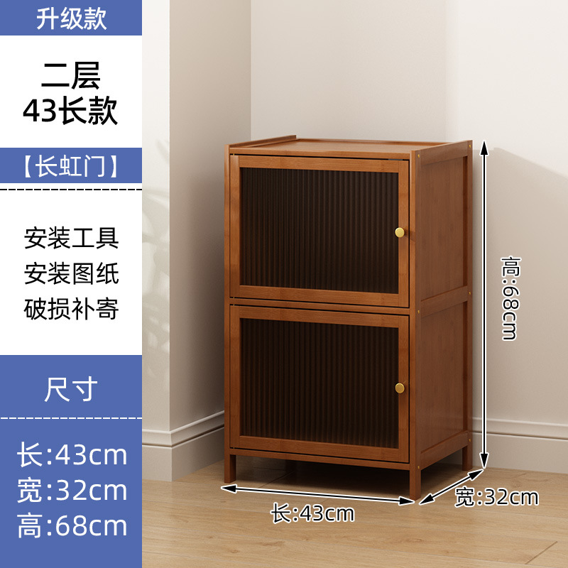 Changhong Locker 2 piso 43