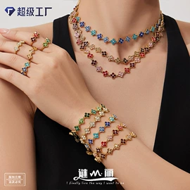 项链;耳环;戒指