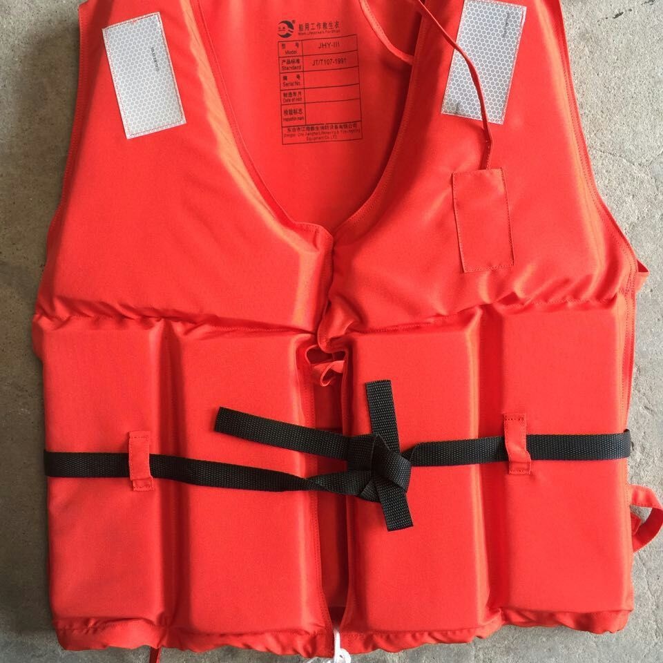 JHY新标准加大加厚船用工作救生衣大浮力卡扣背心 渔检工作马夹