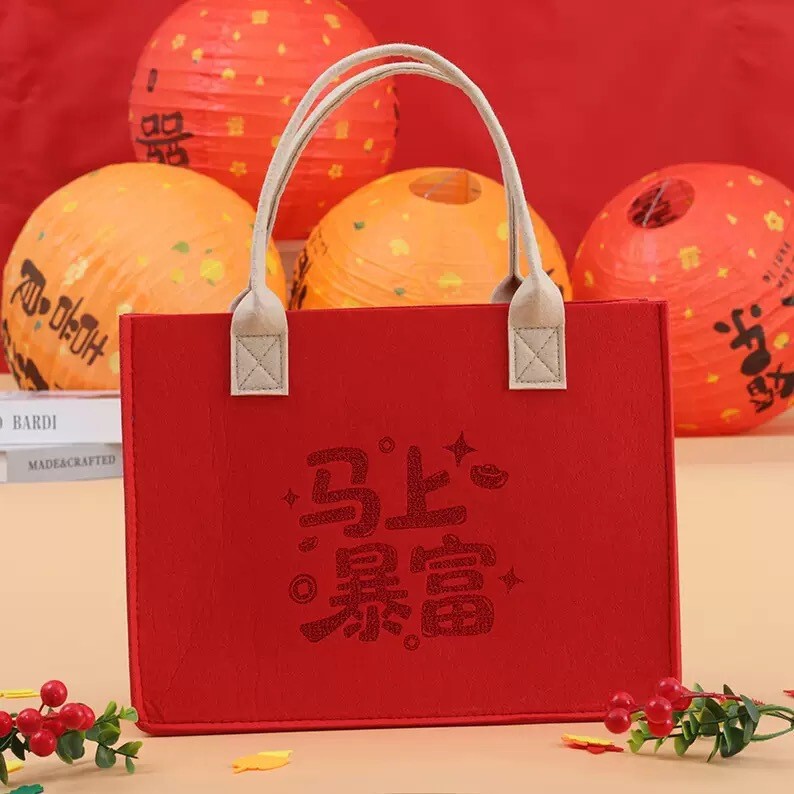 Felt Bags with Custom Logo, Gift Bags for Corporate Promotion, New Year of the Horse Tote Bags, Hand Gift Bags Felt Bags with Custom Logo, Gift Bags for Corporate Promotion, New Year of the Horse Tote Bags, Hand Gift Bags