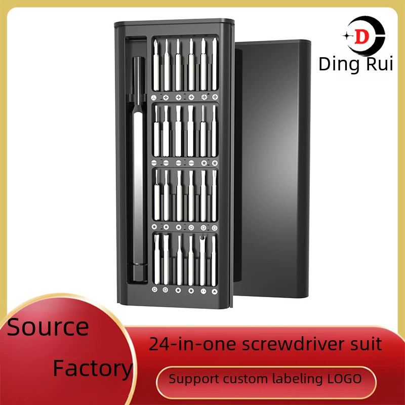 Screwdriver, mobile phone, laptop, universal glasses, tools set, S2, wholesale