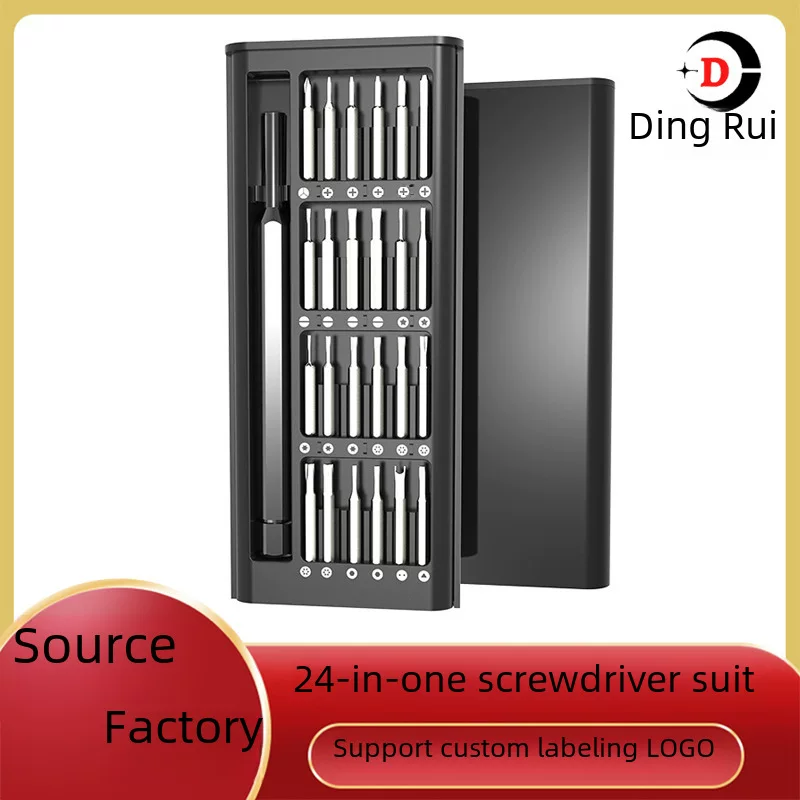 Screwdriver, mobile phone, laptop, universal glasses, tools set, S2, wholesale