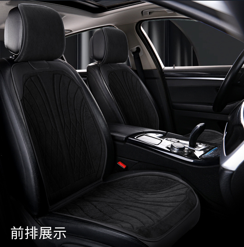 Lambswool Car Seat Cushion Four Seasons Universal