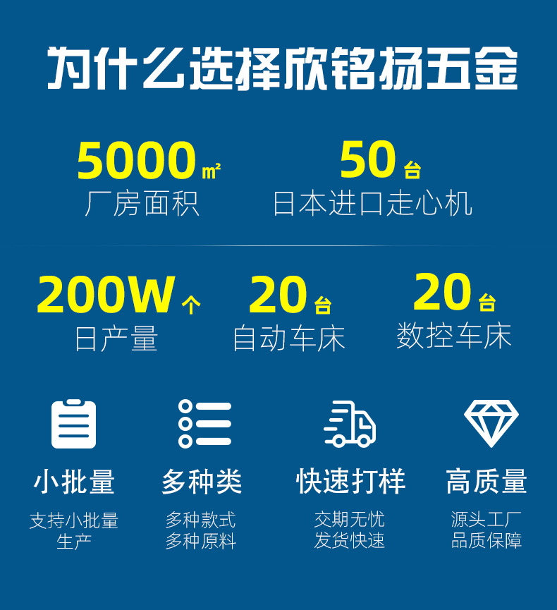 蓝色新版情页_02.jpg