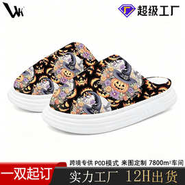 新款跨境包头棉拖鞋女秋冬季家居加厚保暖家用居家毛绒拖鞋女棉拖