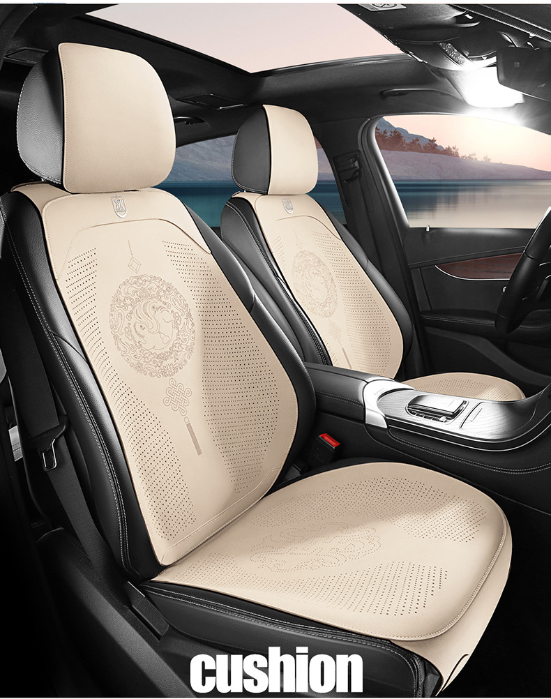 National Fashion Chinese Knot Car Seat Cushion Suede Four Seasons Universal Small Man Waist Half Bag Summer Suede Saddle Cushion Only