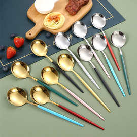 葡萄牙餐具不锈钢勺子叉子北欧ins风甜品圆勺创意镀金家用餐叉勺