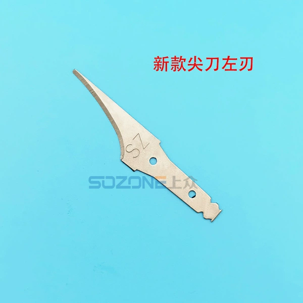 Upgraded 1 left oblique blade