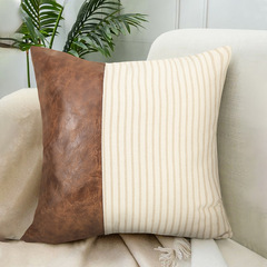 新款亞馬遜家居PU拼接條紋沙發抱枕套美式簡約樣板間靠枕床頭靠墊
