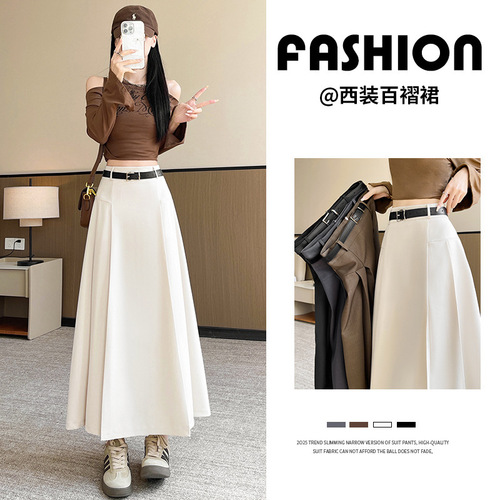 Women's spring and summer new style high-waist slimming high-end mid-length dress elegant temperament anti-wrinkle suit pleated skirt