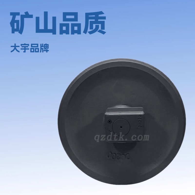 挖掘机引导轮натяжитель  斗山 DH220
