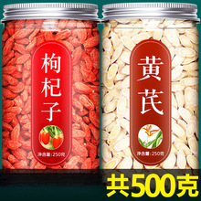 ����ӌ����ؼ�500g���ڼt���ԭ�{�S�Θ��o�����I�ɹٷ���Ş��