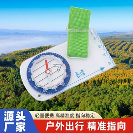 指南针;其他户外用品;登山扣、钩