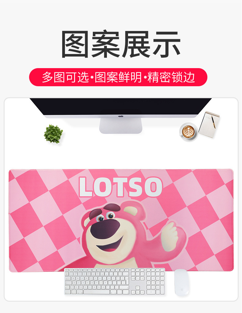 详情-01