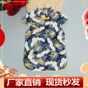 Girl's improved cheongsam 2023 new arrival baby girl catch week photo photo retro Chinese style birthday dress dress