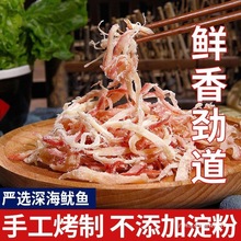 ��ɽ�خa���~�z���r��ʳ���~�l�W�tС����˺���~��ɢ�b�_����ʳ