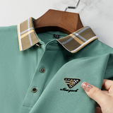 Шелковая быстросохнущая летняя футболка с коротким рукавом для отдыха, универсальная цветная футболка polo, подарок на день рождения