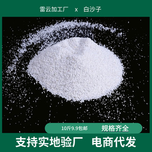 �S�ҹ���ѩ����ɰ��ƺɰ����ɫɰ�ӿ�ɽˮ�쾰���ʯʯ�۾��^ɰ