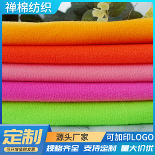 �Ӻ�߅�]�����Z�q���r�ﲼ�q�����϶�ë�q���b�ڴ���ż�wɫ��ë��