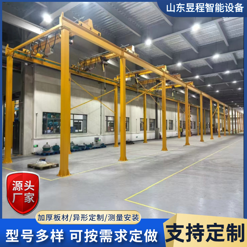 KBK轨道起重机组合式柔性轻型电动悬挂工厂物流搬运KBK柔性组合吊