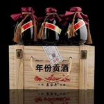 古井镇年份贡酒松木箱白酒整箱批发52度纯粮食浓香型珍藏级