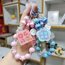 ߼Ё֙C朒¿朗l耳ג朒K