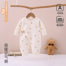 �냺�B�w���ﶬ��՚��ޱ��ޟo�Ǻ����� ����˯�����ӱ�ů�Ҿӷ�