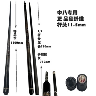 �аˌ���̼�w�S̨��U 1/2���wʽ 11.5mm�U�^ 1500mm�L
