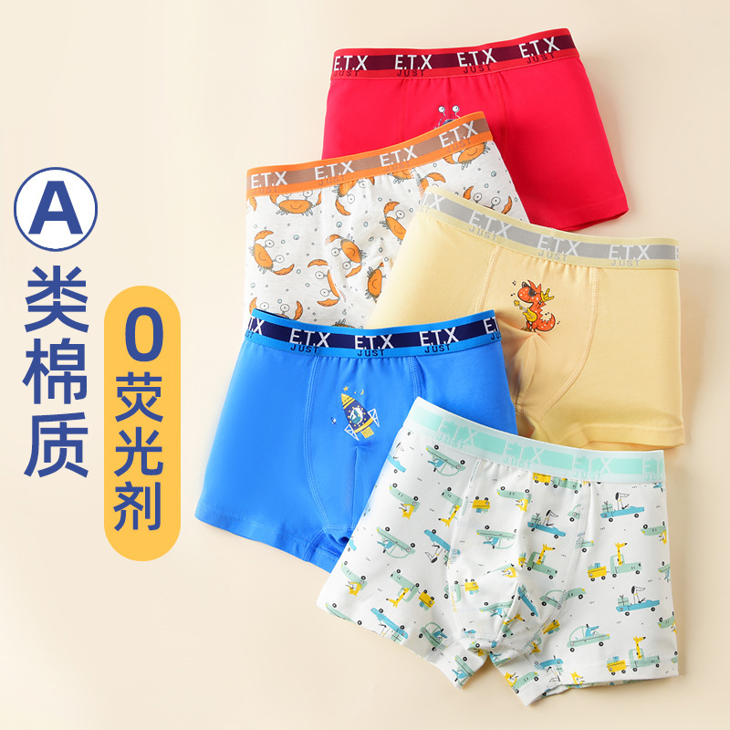 ETX ropa interior para niños 5-pack pantalones cortos de algodón año de nacimiento de la niña boxeadores rojos Año Nuevo cabeza de la ropa interior de los niños